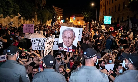 İsrail'de Netanyahu Karşıtı Protestolar Büyüyor: 10 Bin Kişi Sokaklarda